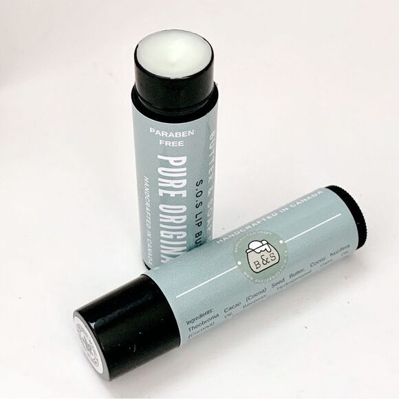 ššæ4āHandmadeĀ NaturalāSuperāMoisturizingāLipāButters - Picture 4 of 6